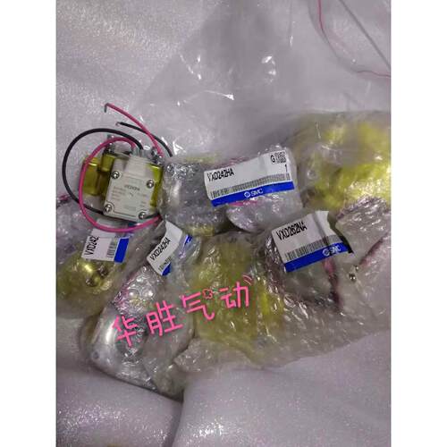 【汇盈传感器】SMC电磁阀 VXD242HA 现货现发