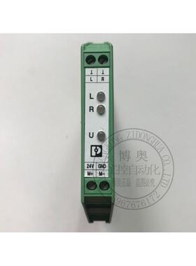 原装菲尼克斯继电器ELR W1/2-24DC订货号：2963598/2810913