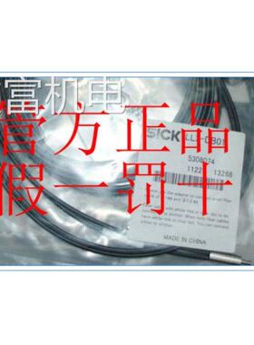 非实 5325807 LL3-TE01 SICK西克 .