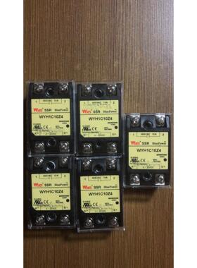 【汇盈传感器】韩国云永继电器WYG1C15Z4B WYH1C25Z4B WYH1C40Z4