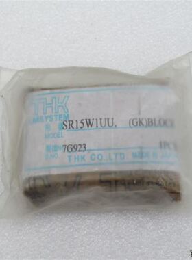 *销售* THK直线导轨轴承 SR15W1UU
