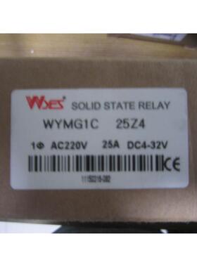 汇盈 传感器韩国云永固态继电器WYG1C10Z40/WYG1C20Z40/WYG1C30Z4