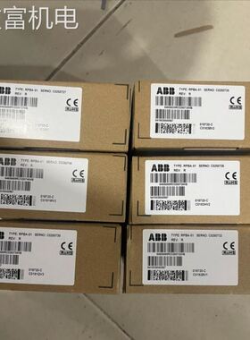非实 ABB变频器Profibus-DP通讯模块 RPBA-01 总线适配器