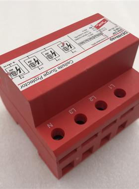 DEHN盾牌浪涌保护器防雷器避雷器DVACSP100S 900386 现货