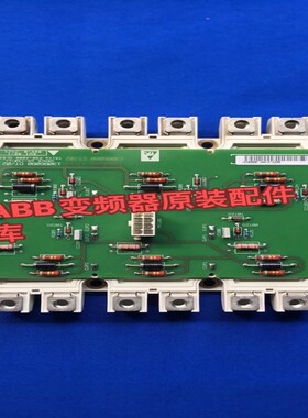 丹佛斯变频器130B6080 130B6881 DP450D