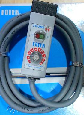 BHH-220火警烟雾探测器Autronica 116-BH