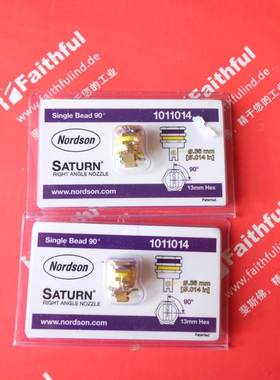 Nordson 1011014 诺信热熔胶机用喷嘴 Single Bed 0.36mm