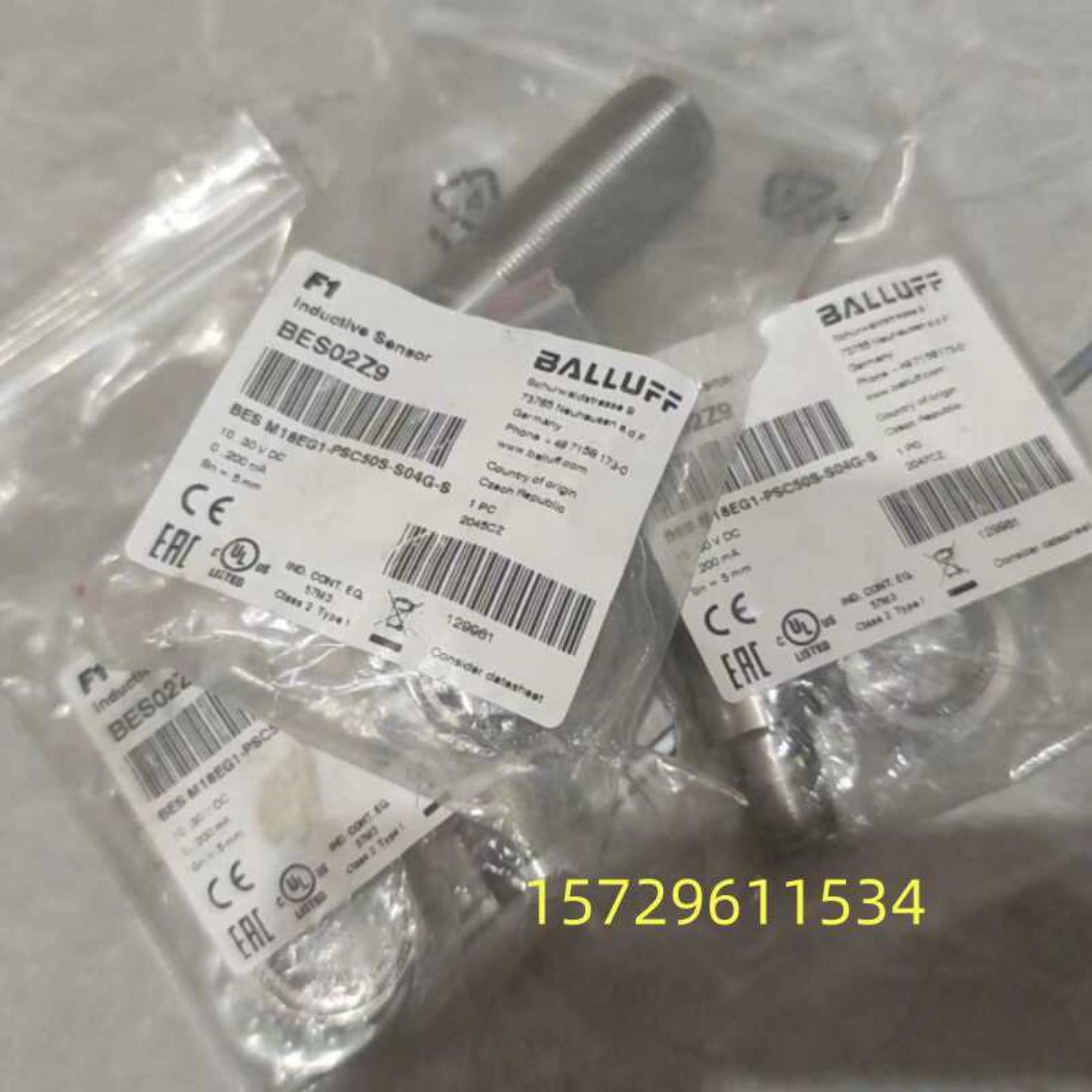 原装巴鲁夫电感式接近开关BES M18EG1-PSC50S-S04G-S 现货BES02Z9