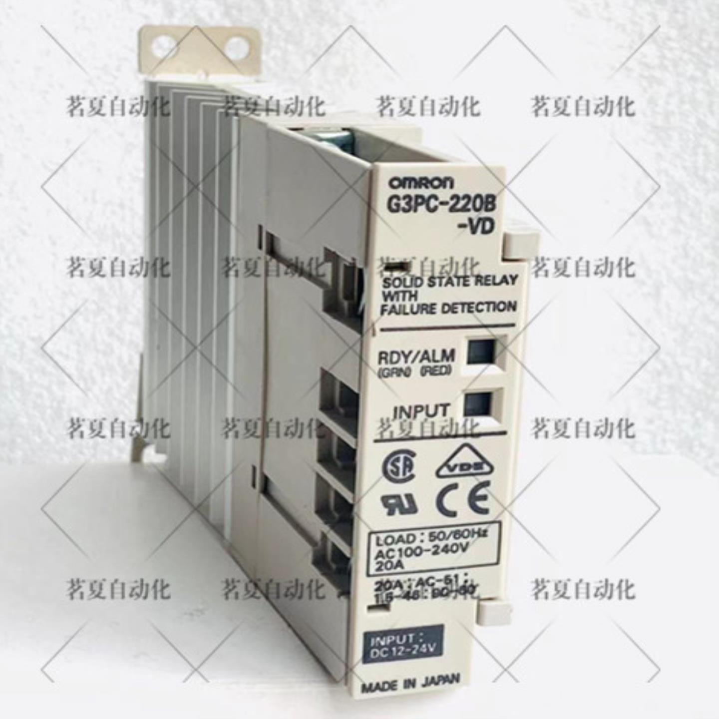 原装 欧姆* 固态继电器G3PC-220B-VD DC12-24V 现货