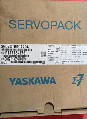 实拍Moretec全新磁流体密封装置F476B-0020/-0021 A932E-