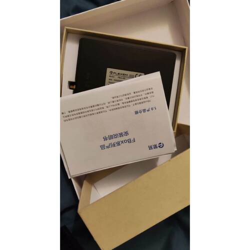 繁易 物联网网关 FBox-WiFi/4G-Lite/4G/4G-G 型号齐全 顺丰