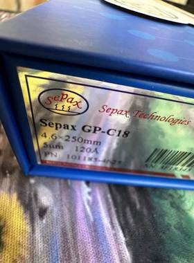 【汇盈传感器】赛分Sepax GP-C18 4.6MM×250MM 5um 101185-4625