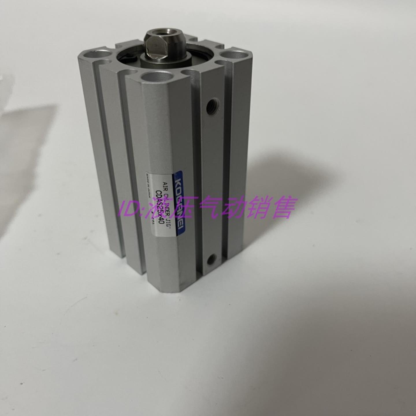 小金井气缸CDAS Z20 25X5X10X15X20X25X30X35X40X45X50-B-G-1 3