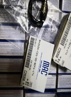 美国MAC 子弹阀BV310A-CD1-OO-BEFA-CTA MOD8347