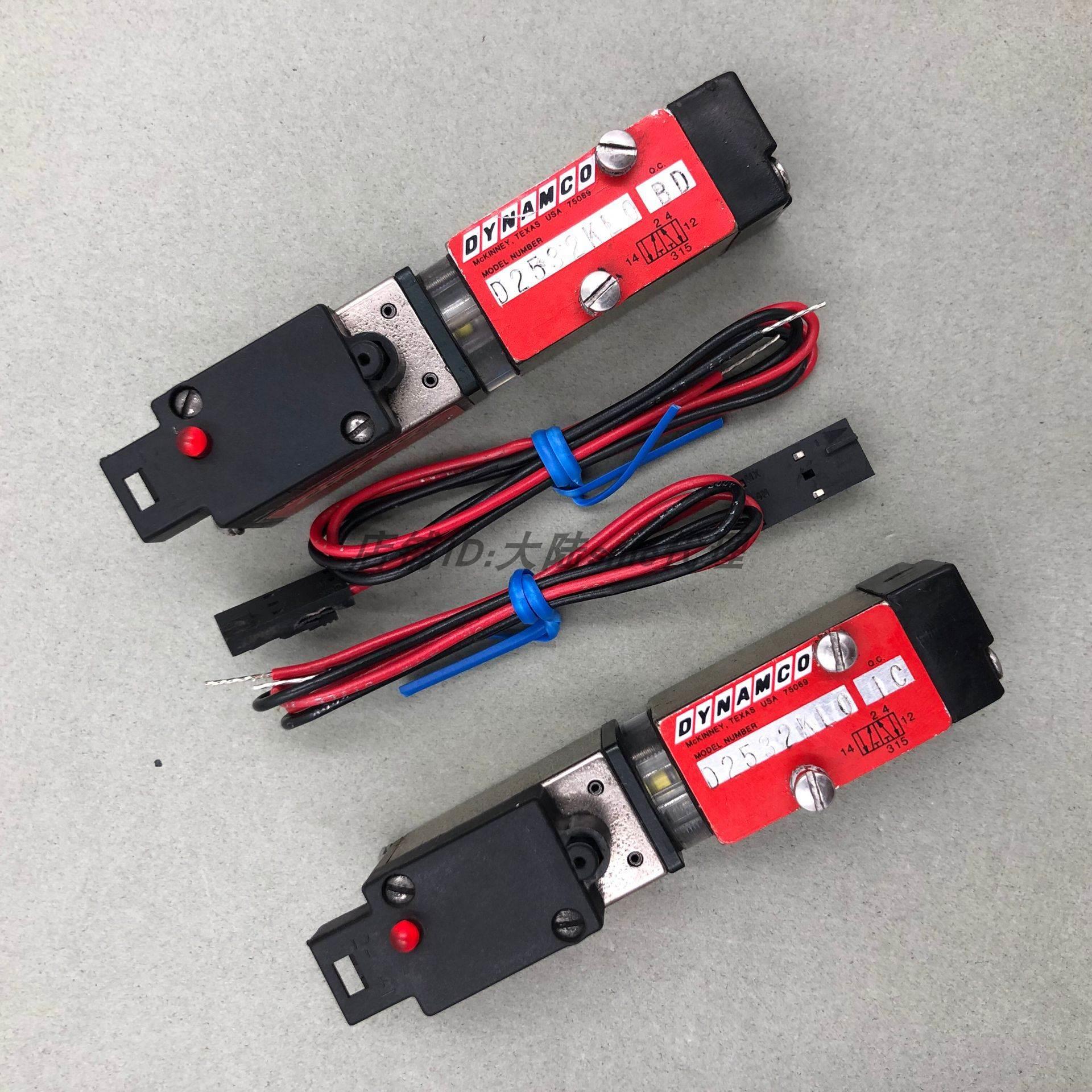 原装正品 美国 DYNAMCO 电磁阀 D2X413 HD/D2532KL0-1C/BD 议价议