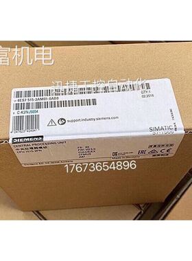 非实 6ES7515-2AM01-0AB0S7-1500CPU1515-2 PN中央处理器