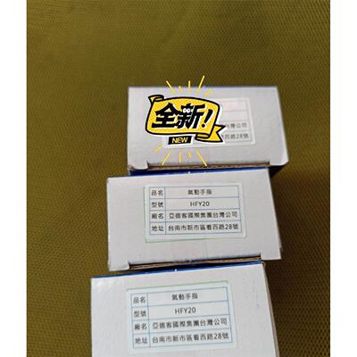 A5E03927689罗宾康过变频器柜滤网