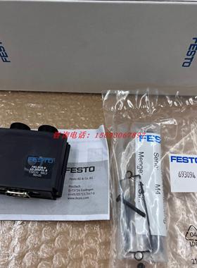 现货FESTO费斯托总线插头 FBS-SUB-9-GS-2X4POL-B 532220原装正品