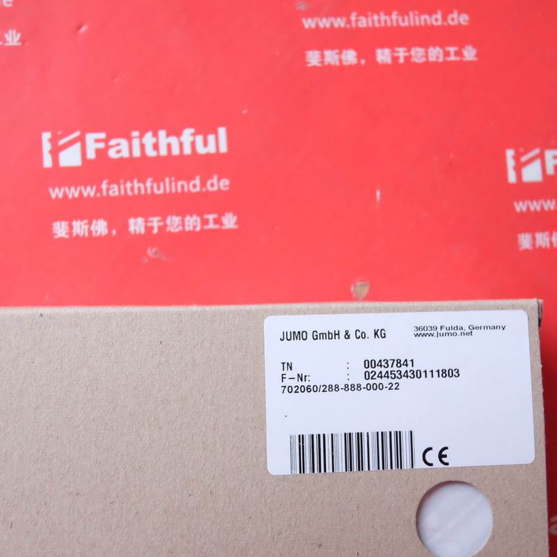 JUMO 00437841久茂温控器 iTRON DR100 702060/288-888-000-22