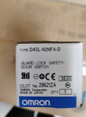 D4SL-N2NFA-D/D4SL-NSK10-LK安全门开