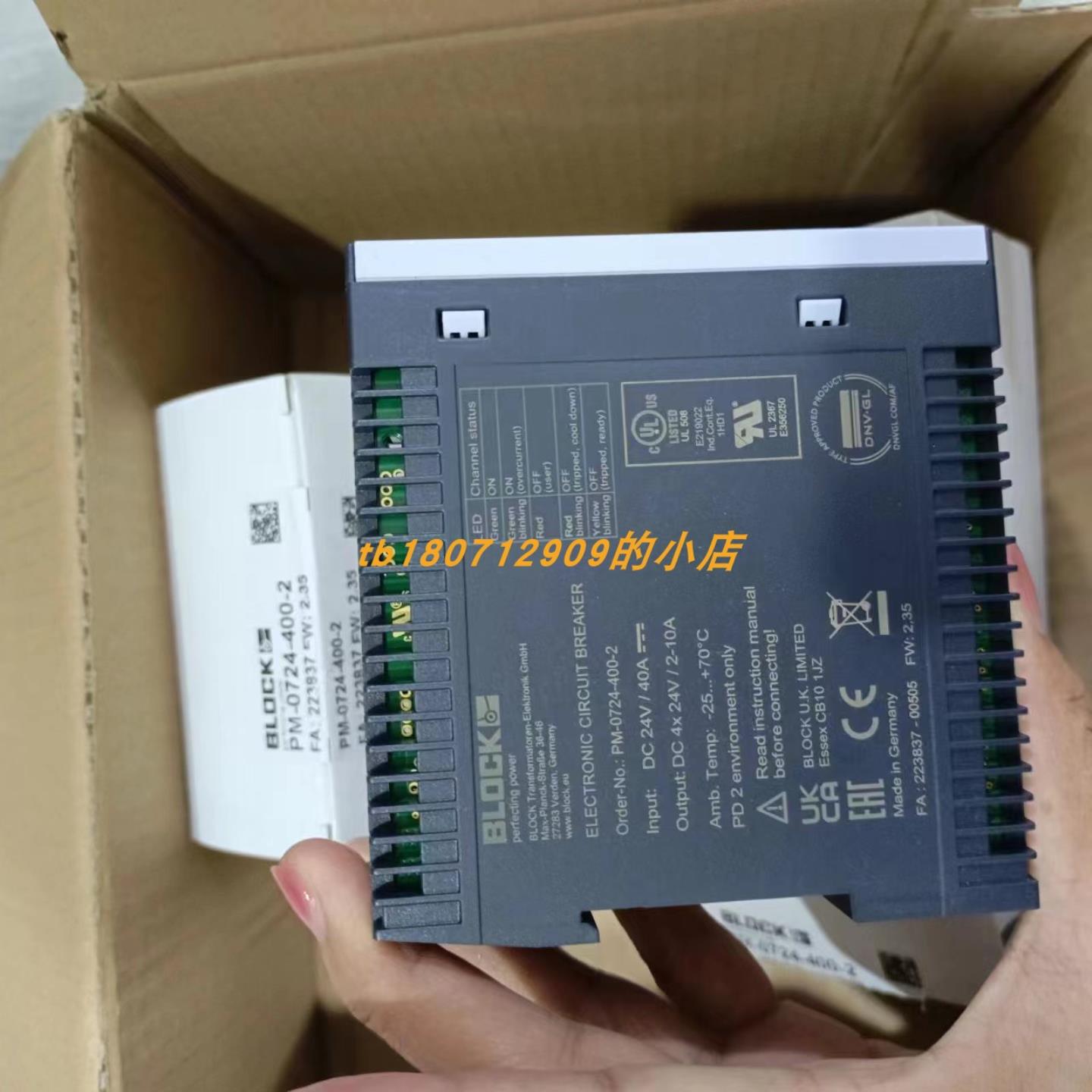 BLOCK PC-0124-050-0稳压电源Microsonic MIC+35DIUTCE传感器