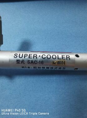 SPUER C00LER气缸 SAC-16实物图（ ）