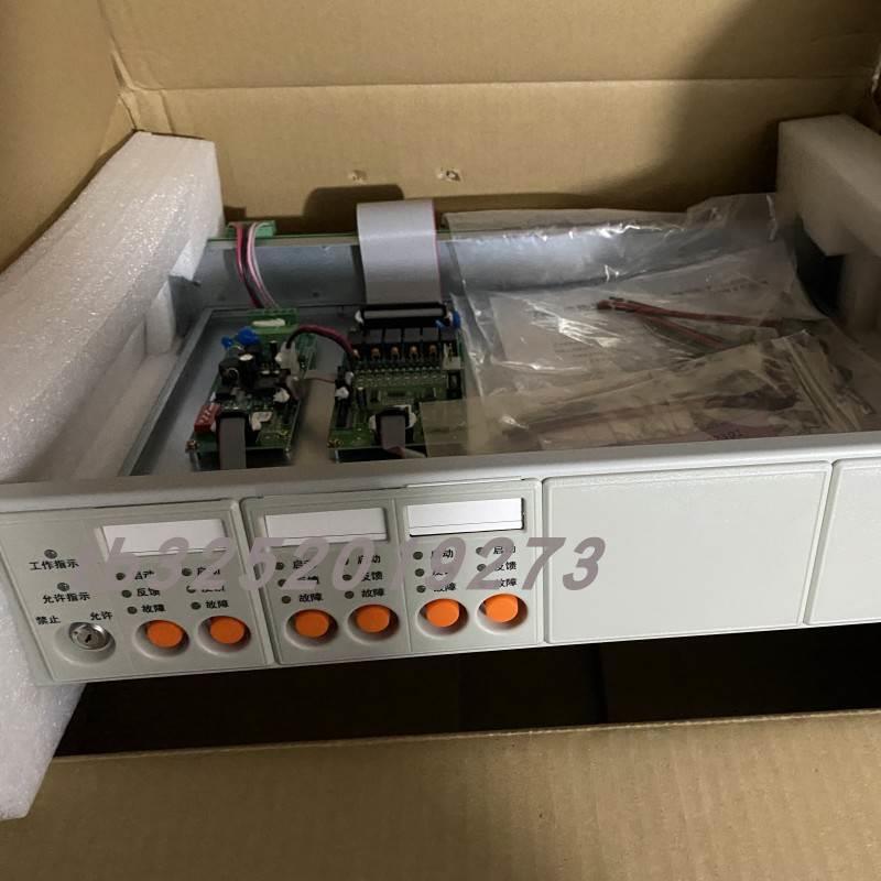 泰和安主机TX3016A多线控制盘TX3032A配套TX3520QD/TX3032-TX托盘