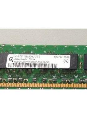 HYS72T128020HU-3S-B 1GB 2Rx8 PC2-5300E-555-12-G0 纯ECC议价
