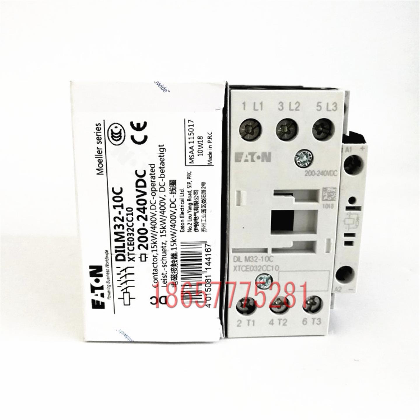 DILM32-10C DIL M32-10C  全新原装 穆勒 接触器 DC220V