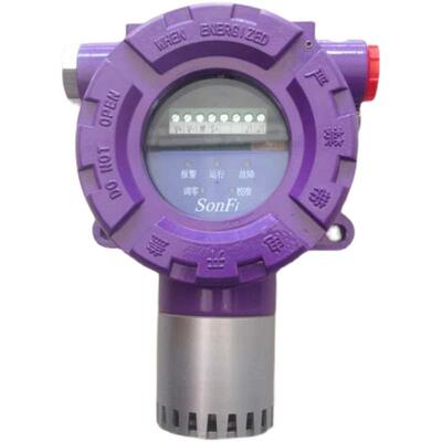 上海松江费加罗GTQ-SF6100A防爆点型可燃气体探测器6200A带浓度