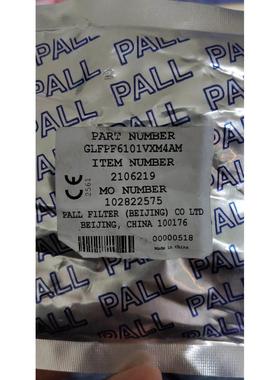 MSE-35D-40419 流量开关 优势 欢迎