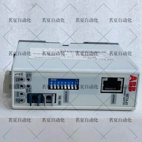 正品 ABB BAU Drivers智能以太网通讯模块 NETA-01 64539663