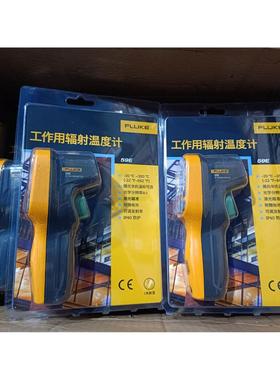 LID (INBOARD WINGS)2166238a