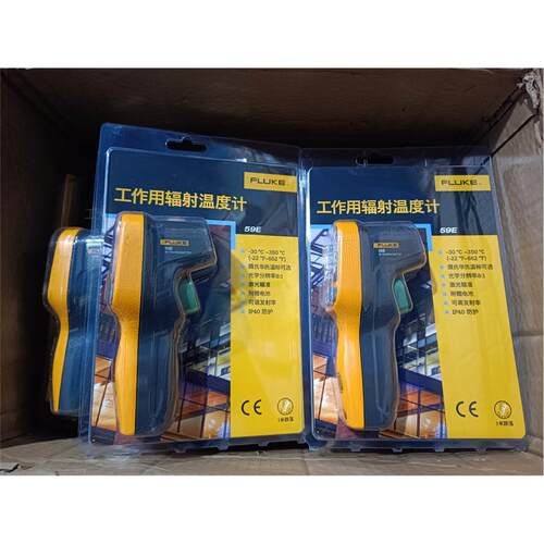 LID (INBOARD WINGS)2166238a