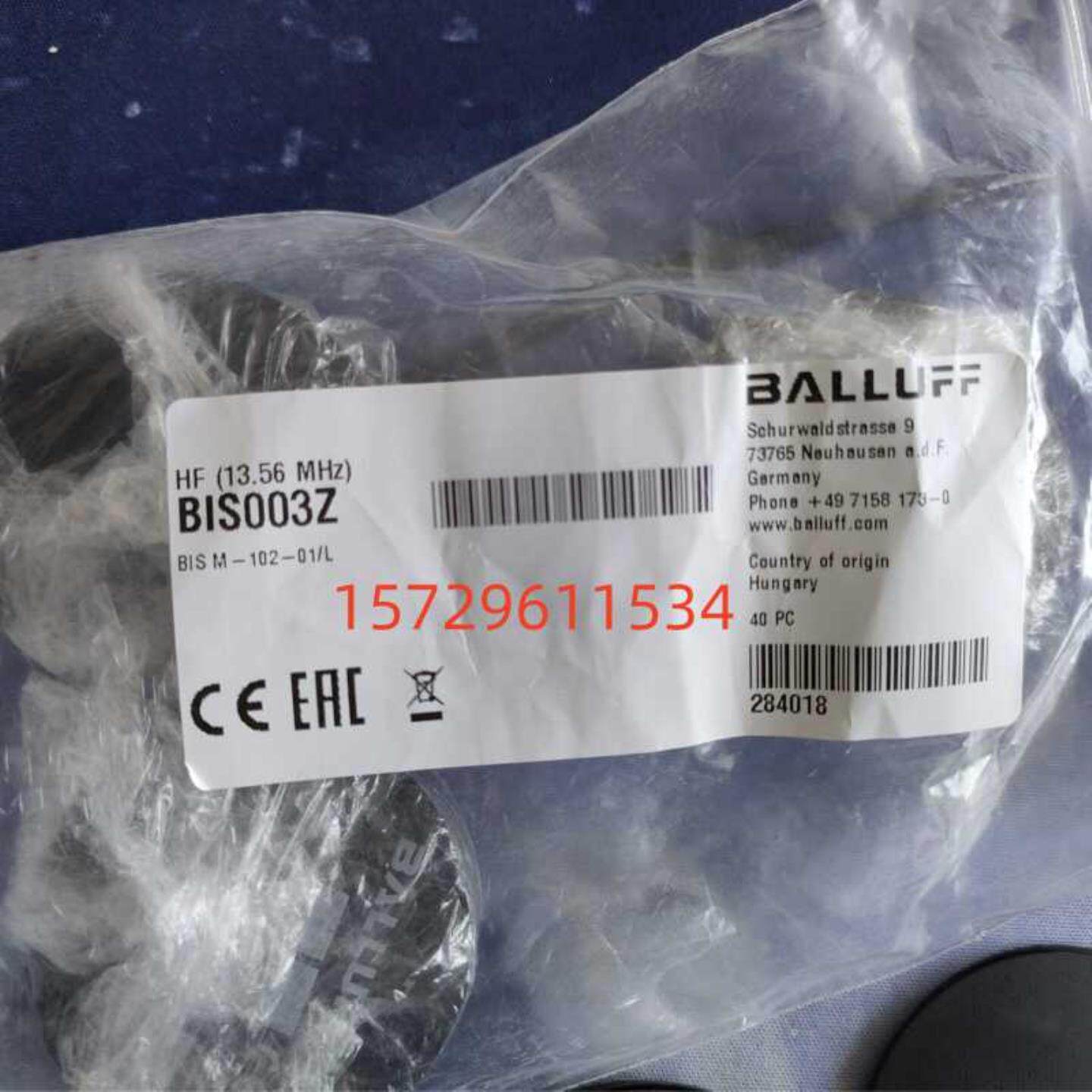 BIS003Z BIS M-102-01L Balluff 巴鲁夫RFID读写头和电子标签