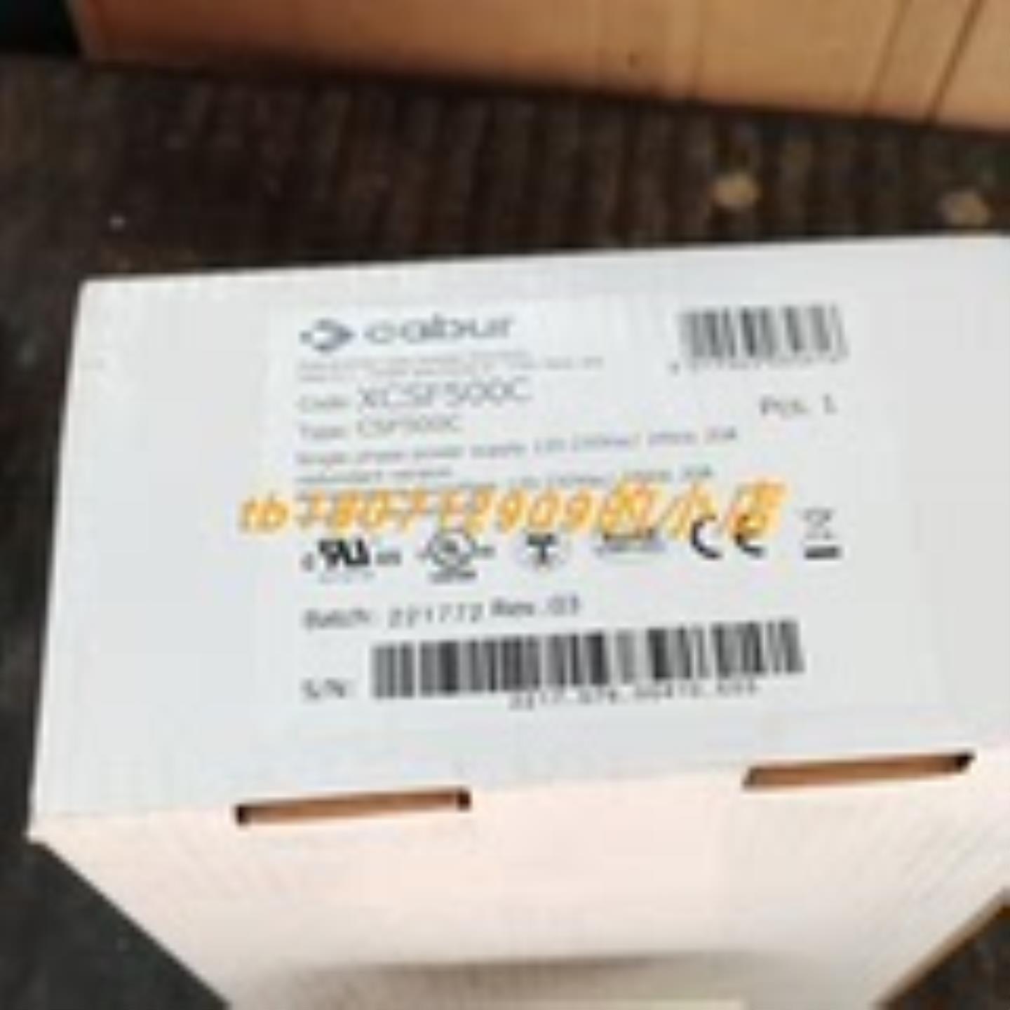 意大利原装Cabur XCSF500C XCSG500C电源PixsysATR244-12ABC