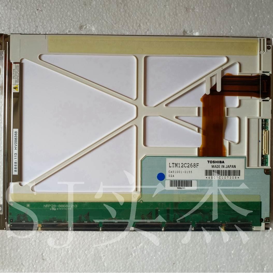 LTM12C268F/LTM084P363/NL6448BC18-06F/TCG085WVLCAANN-GN00商谈