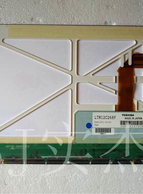 LTM12C268F/LTM084P363/NL6448BC18-06F/TCG085WVLCAANN-GN00商谈
