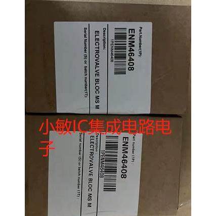 SUNX 光电传感器 EX-13EB EX-13EP EX-13EBD 其它元器件,电子元器件市场,其它元器件,淘宝优惠券,粉丝福利购,淘宝优惠卷