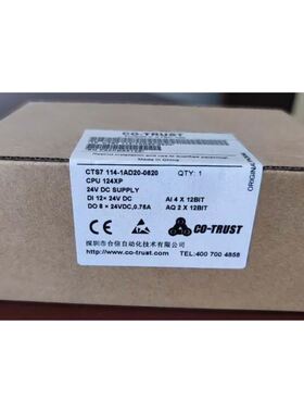 合信 CPU124XP CTS7 114-1AD20-0620