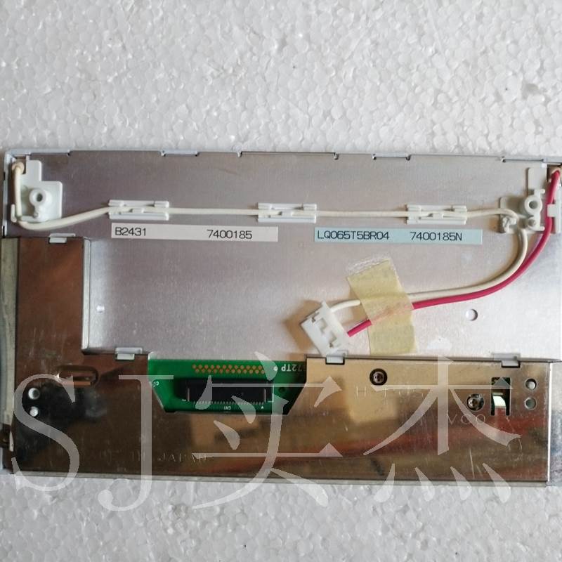 AA104VD05/LQ065T5BR04/LQ0DAS2709/LM5Q32R/LM5Q32A液晶屏商谈价