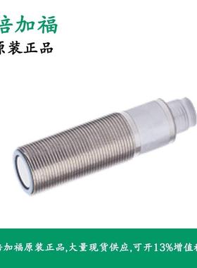 倍加福P+F超声波式接近开关559981 6GR6233-3AB00-PF