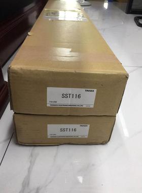 【汇盈传感器】2024年4月现货TAKEX 竹中 传感器 SST116 现货