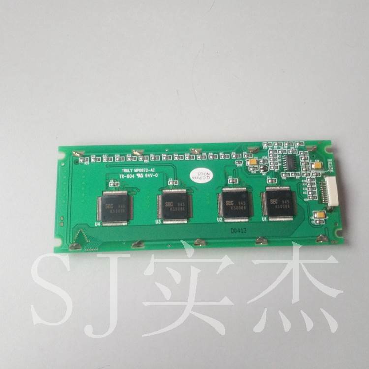 供应MMK-8994V-0/MPG872-A2/MPG3258-A2-E LCD液晶屏 价格商谈