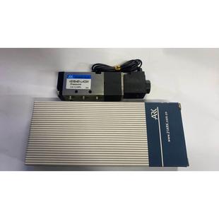 4E1 韩国ARK电磁阀KS180 L全新真品秒发货