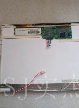 供应东芝LTD121ECHS/LTD121DEE3P00 LCD液晶屏显示屏 价格商谈