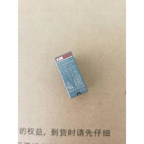 ABB 继电器 CR-P230AC1 1SVR405600R3000
