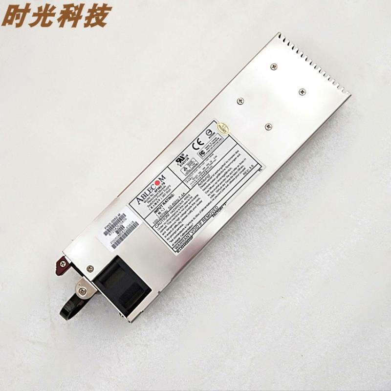 全新原装超微SUPERMICRO SP382-TS 额定380W 电源模块 实物拍摄