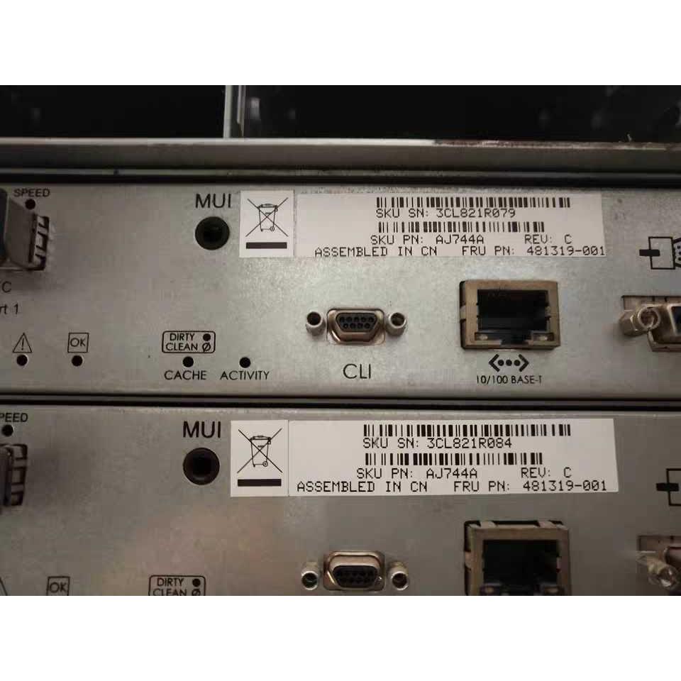 【汇盈传感器】HP MSA2000 SAS 控制器 481319-001 AJ744A 整机