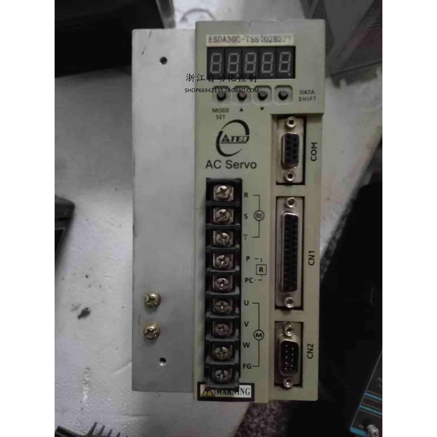【汇盈传感器】东元伺服电机1KW TSB13102B-3NHA-1+驱动器TSTA30C